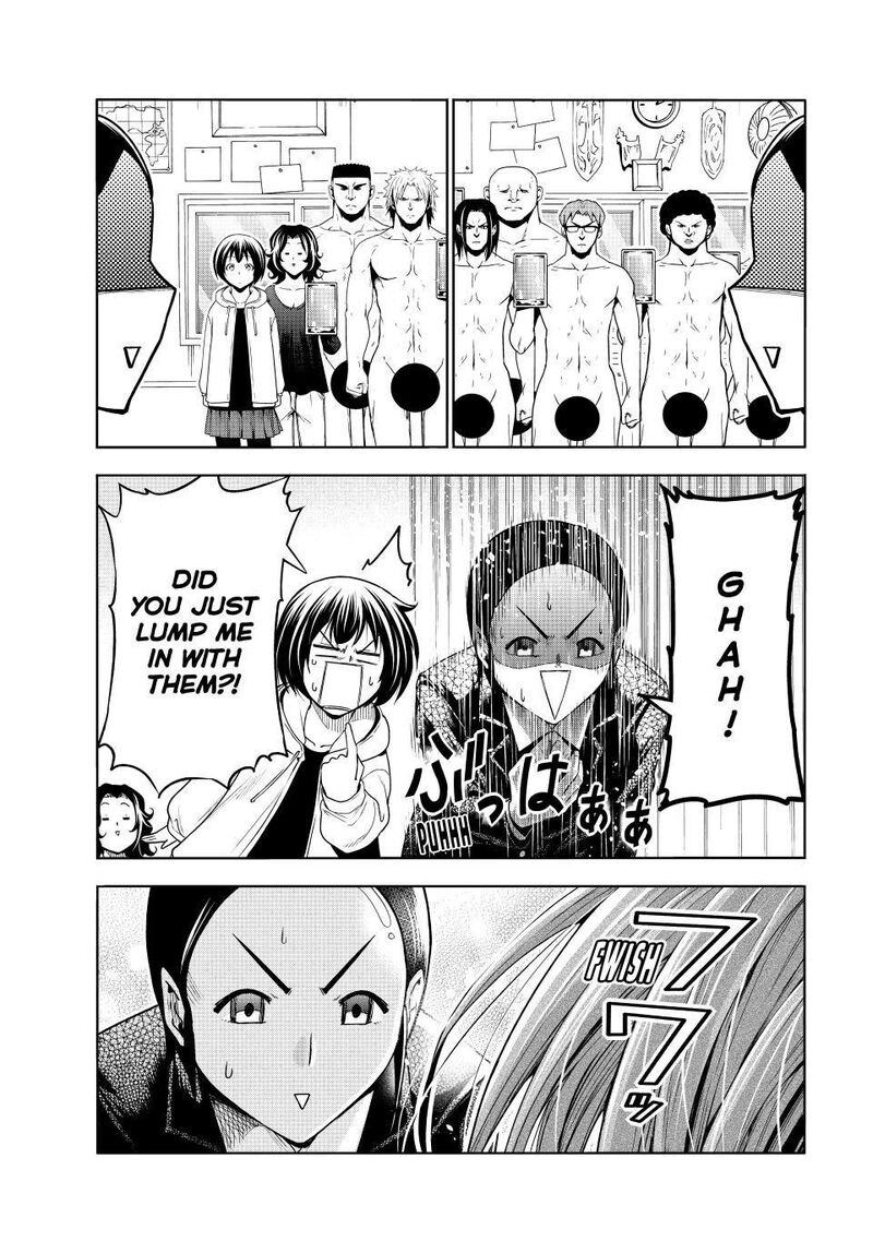 Grand Blue Chapter 101e Page 15