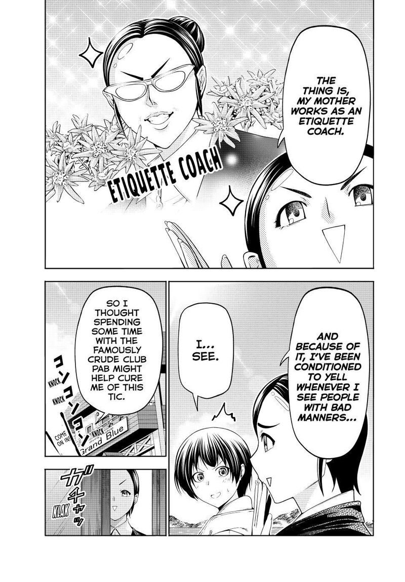Grand Blue Chapter 101e Page 3