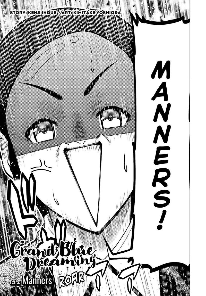 Grand Blue Chapter 101e Page 5