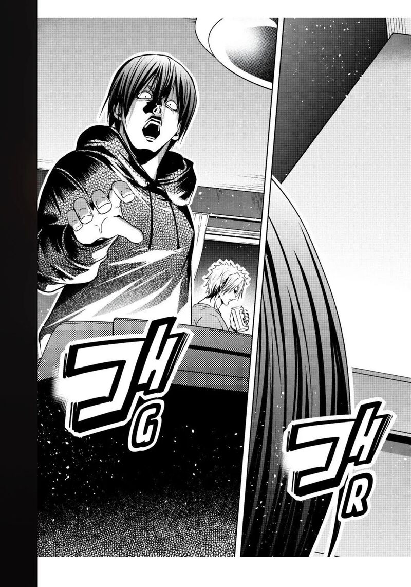 Grand Blue Chapter 104 Page 35