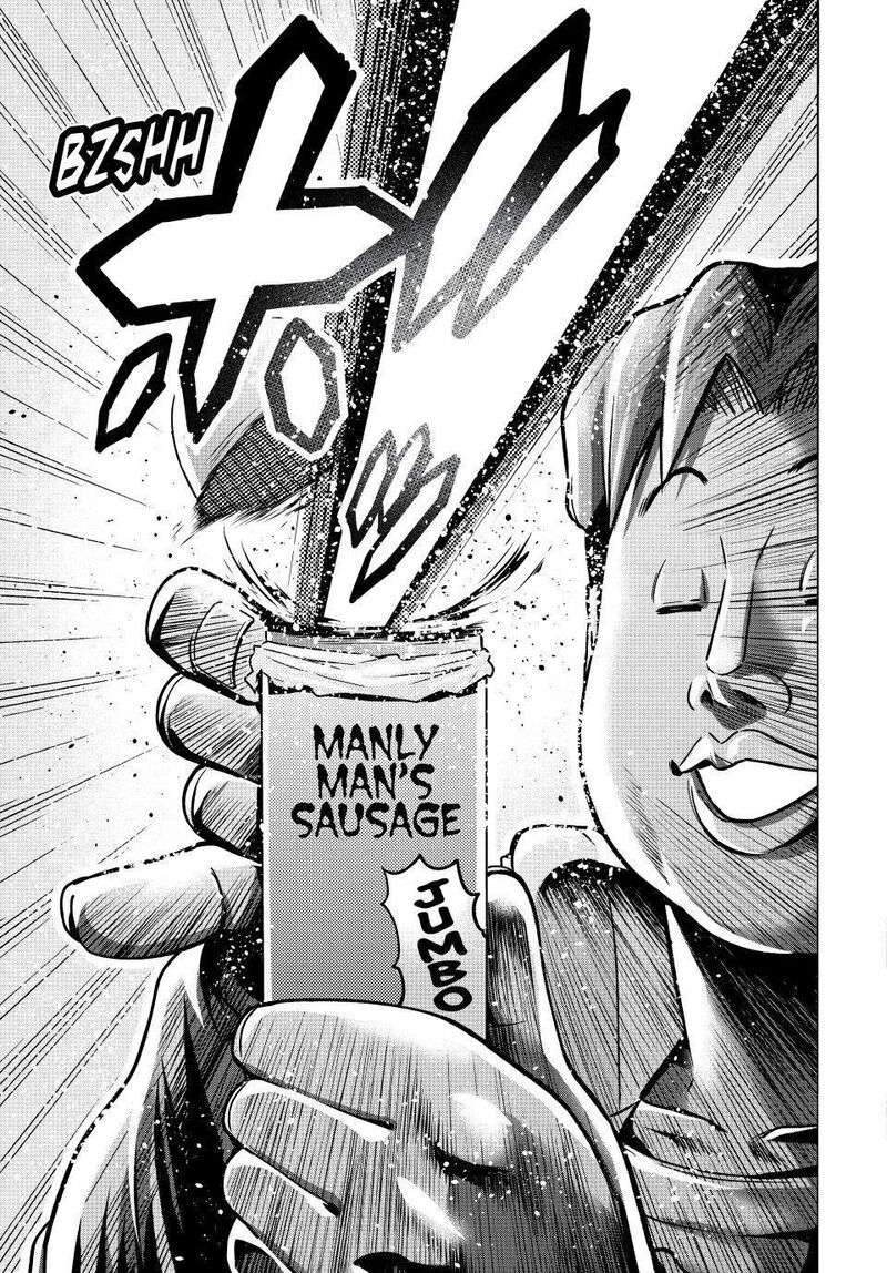 Grand Blue Chapter 105f Page 25