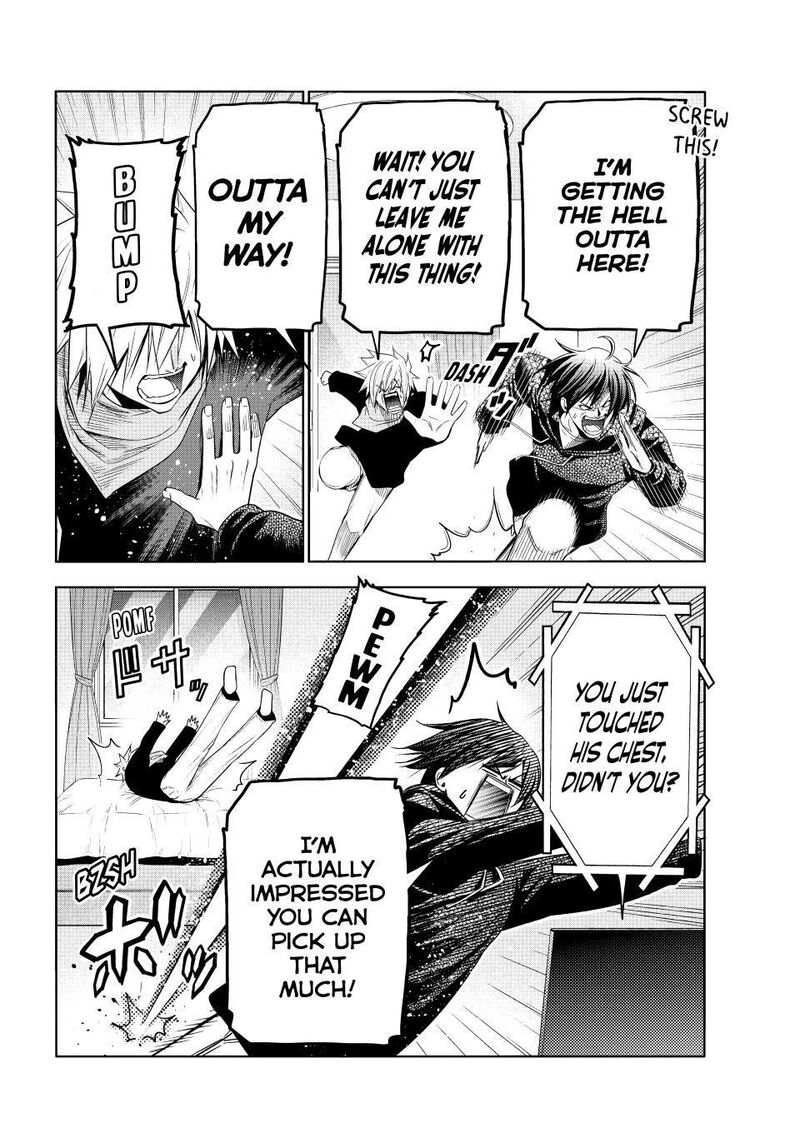 Grand Blue Chapter 105z Page 18