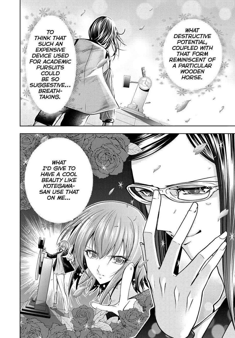 Grand Blue Chapter 107e Page 12