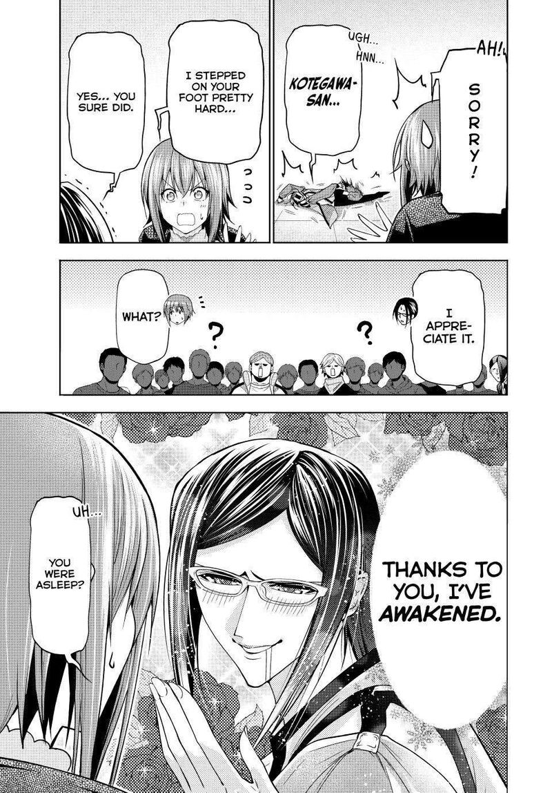 Grand Blue Chapter 107e Page 15