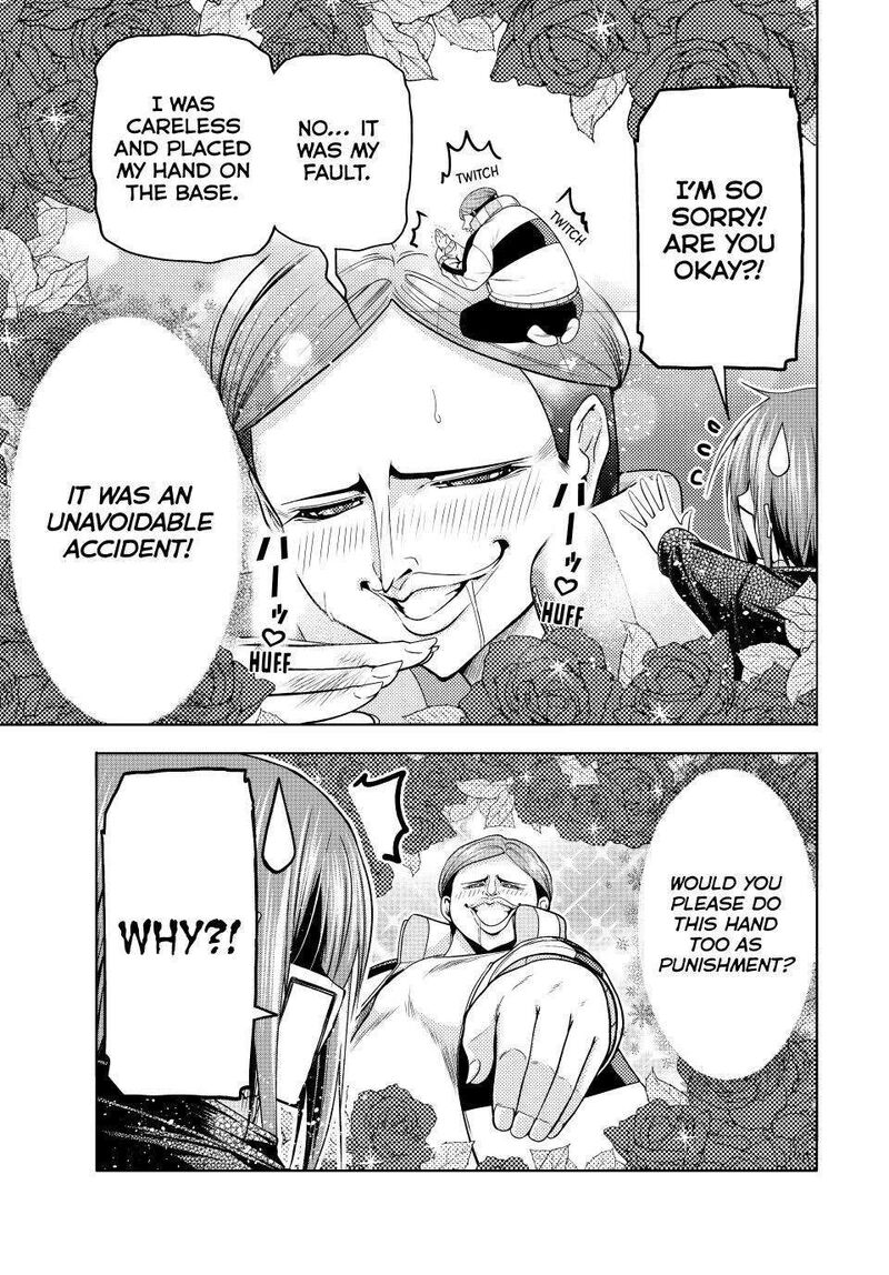 Grand Blue Chapter 107e Page 19