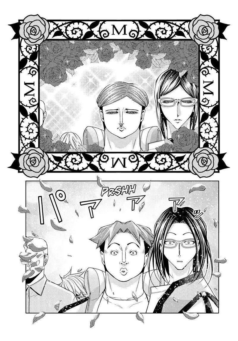 Grand Blue Chapter 107e Page 25