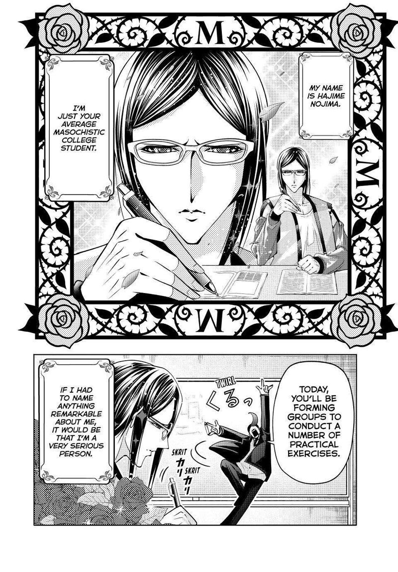 Grand Blue Chapter 107e Page 8