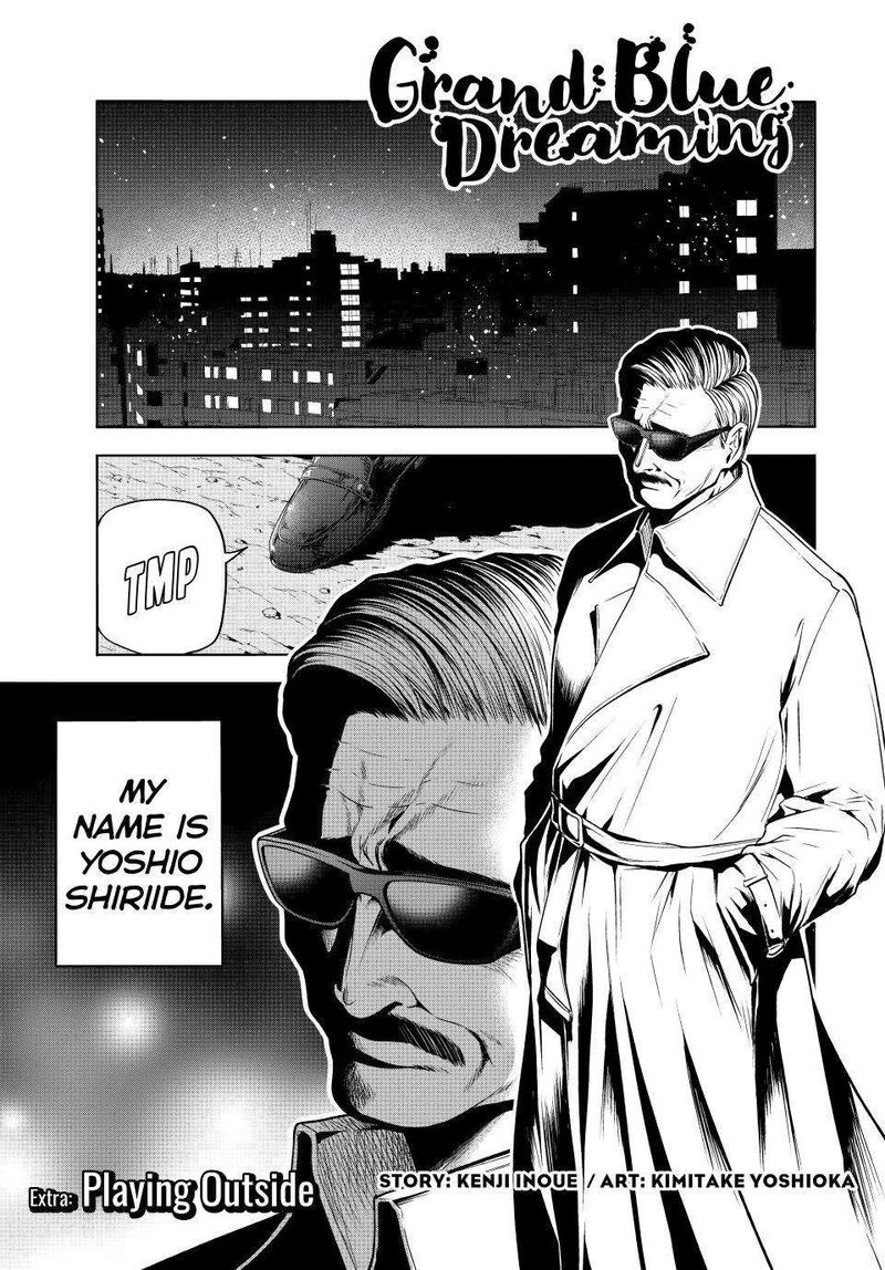 Grand Blue Chapter 107h Page 1