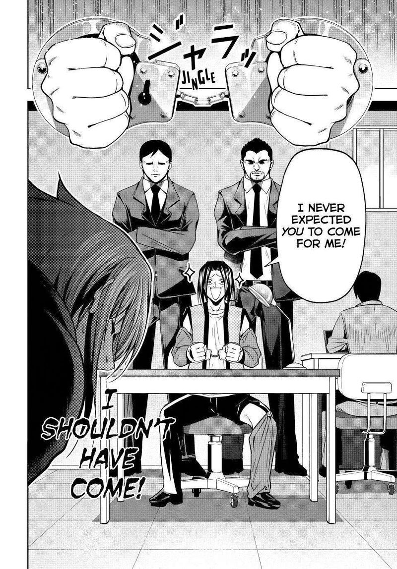 Grand Blue Chapter 109 Page 16