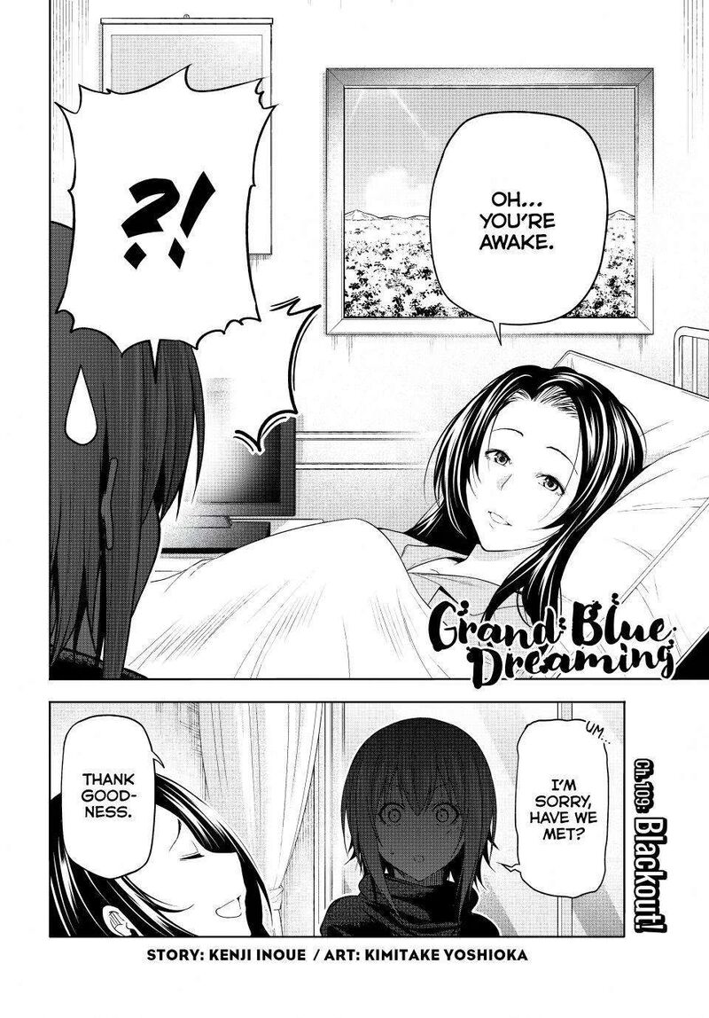 Grand Blue Chapter 109 Page 2