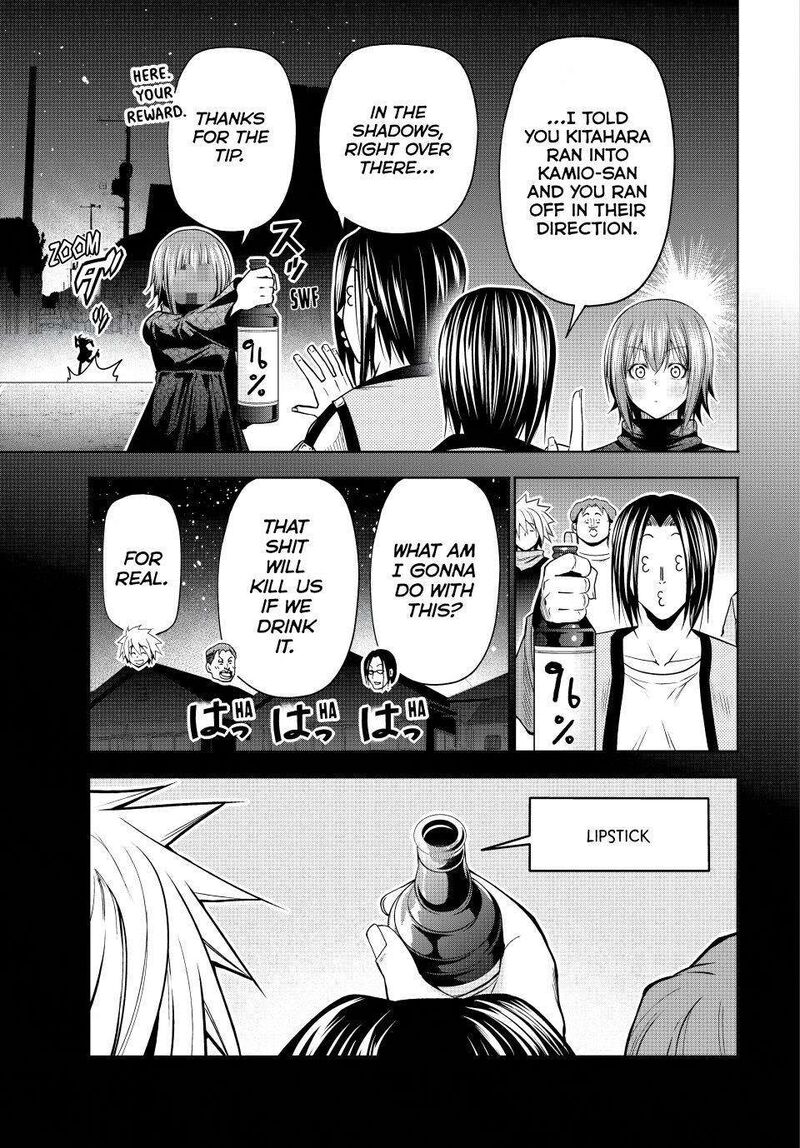 Grand Blue Chapter 109 Page 23