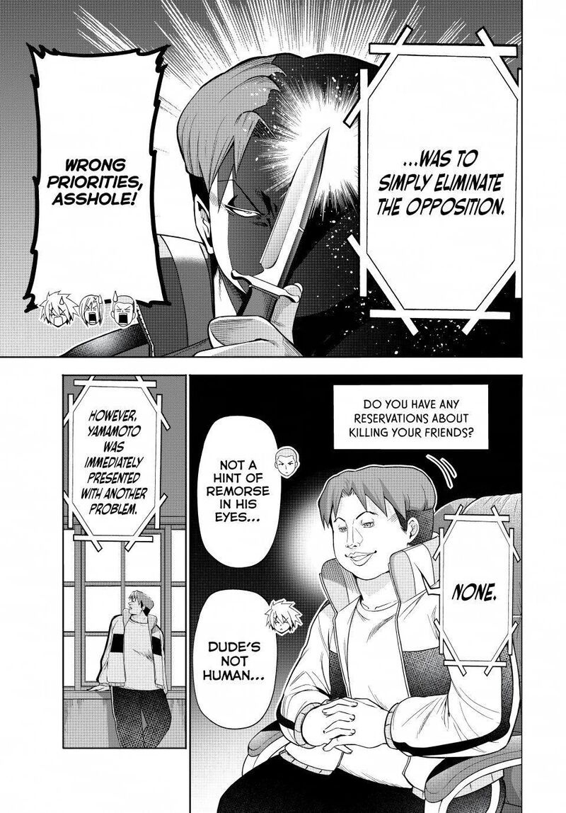 Grand Blue Chapter 112 Page 13