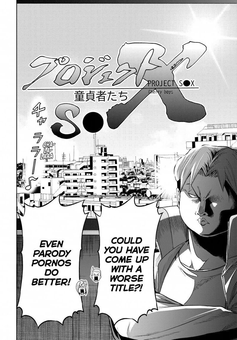 Grand Blue Chapter 112 Page 8