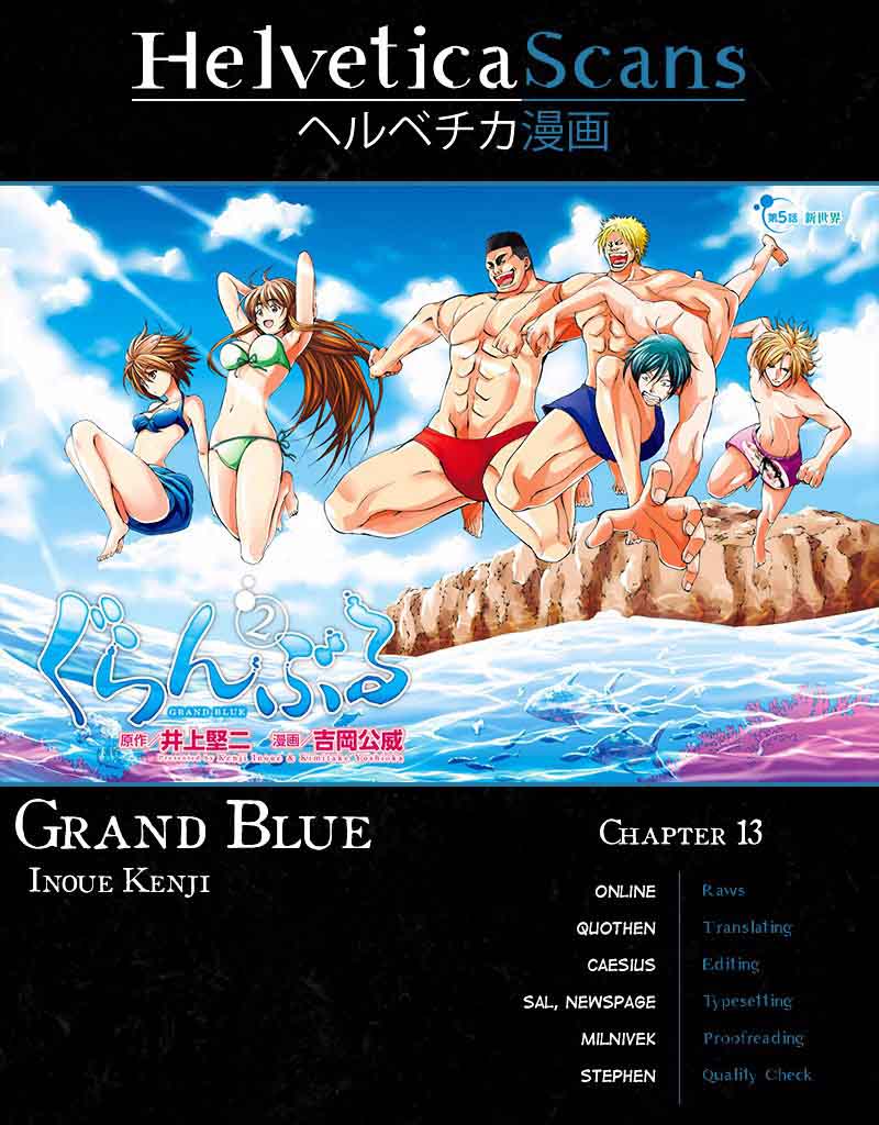 Grand Blue Chapter 13 Page 1