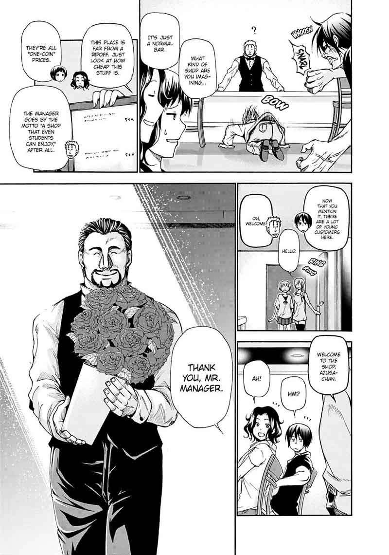 Grand Blue Chapter 14 Page 8