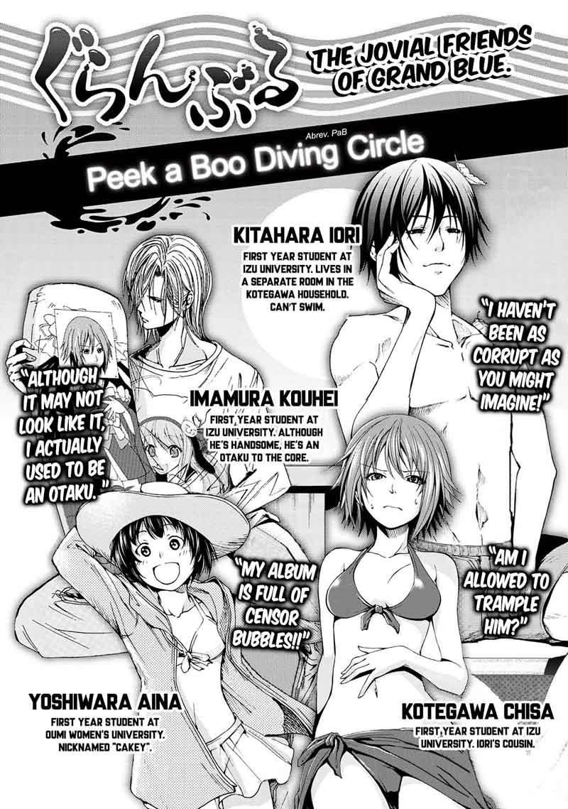 Grand Blue Chapter 18 Page 2