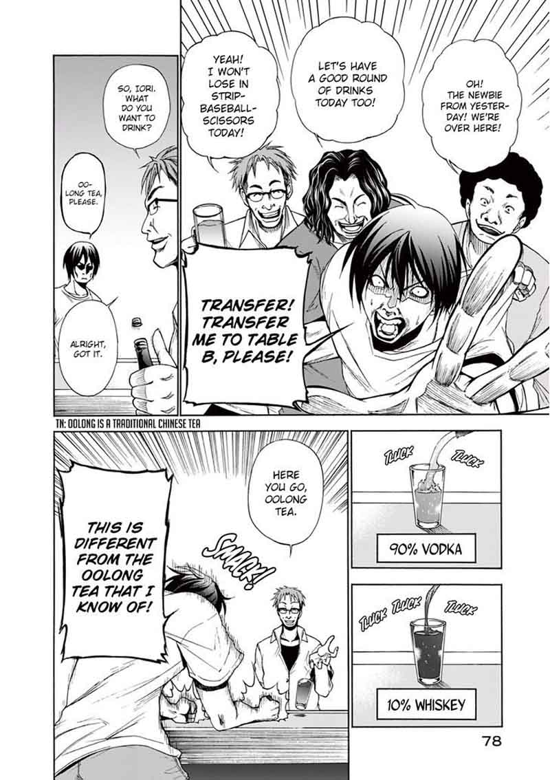 Grand Blue Chapter 2 Page 27