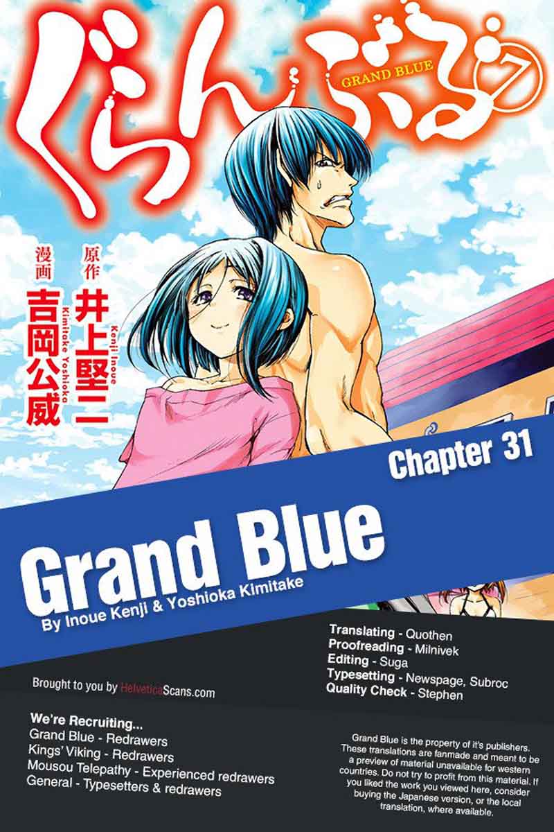 Grand Blue Chapter 31 Page 1