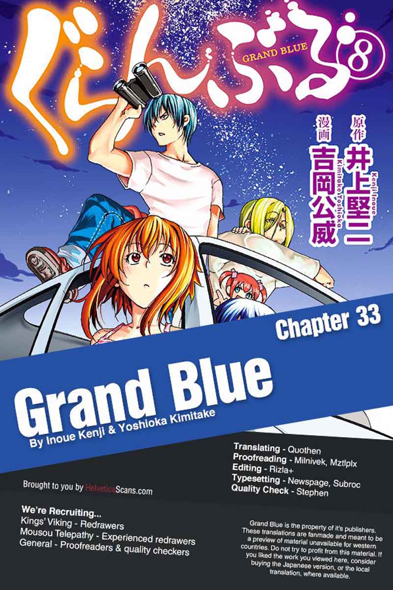 Grand Blue Chapter 33 Page 1