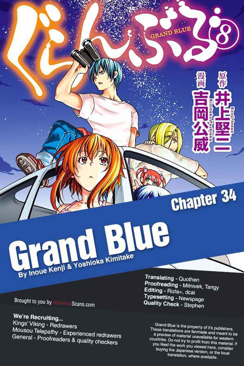 Grand Blue Chapter 34 Page 1