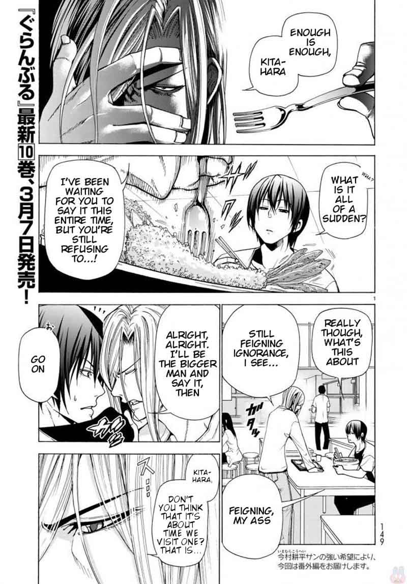 Grand Blue Chapter 41 Page 112