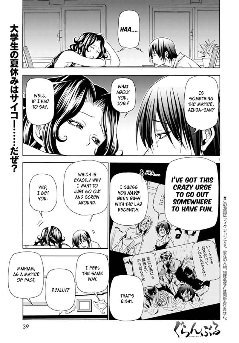 Grand Blue Chapter 41 Page 75