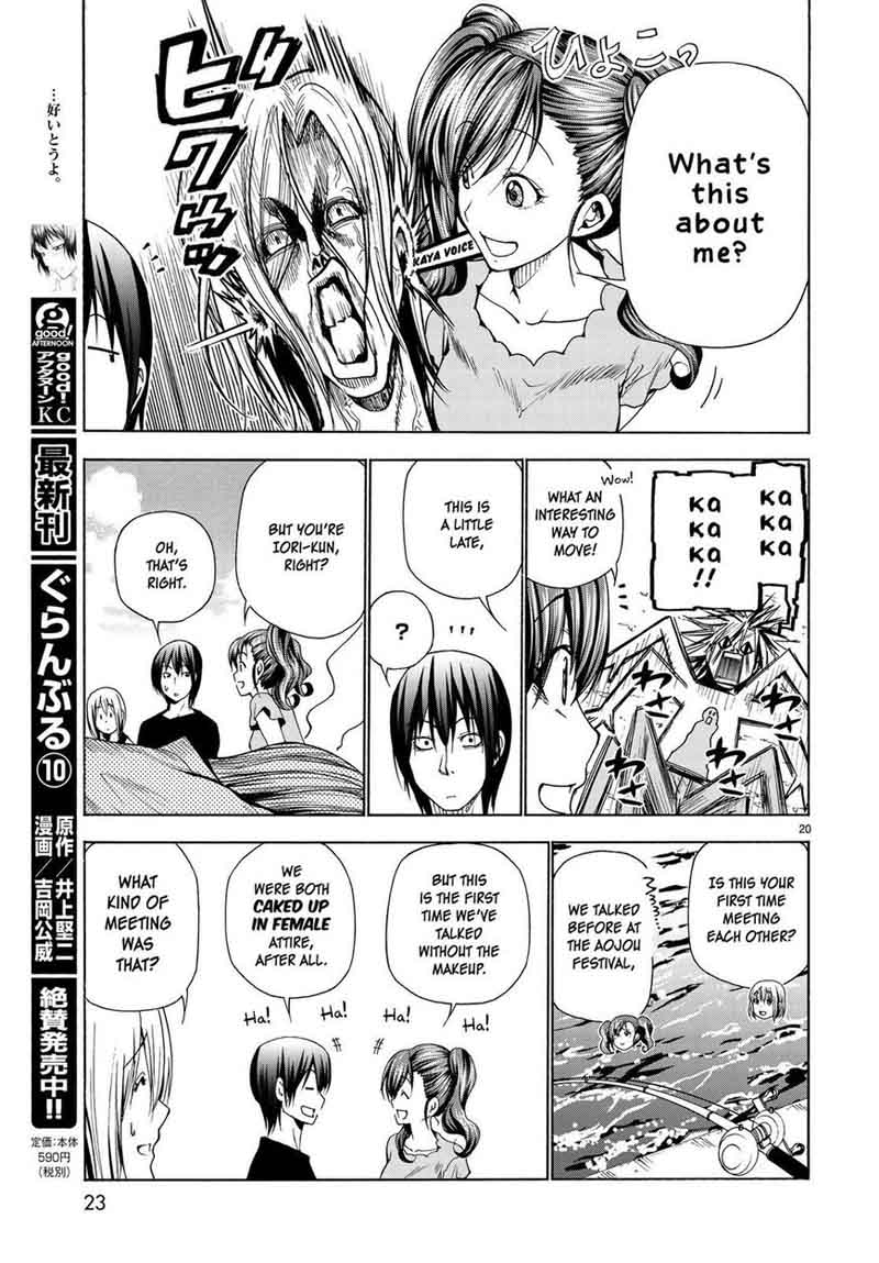 Grand Blue Chapter 42 Page 22