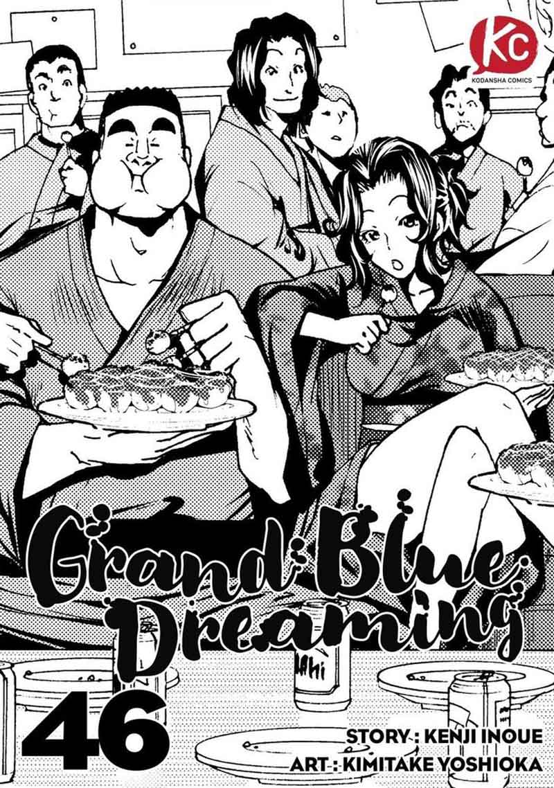 Grand Blue Chapter 46 Page 1