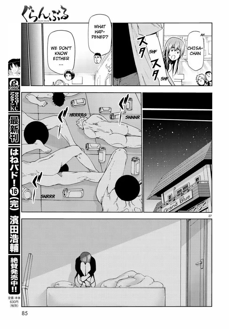 Grand Blue Chapter 57 Page 27