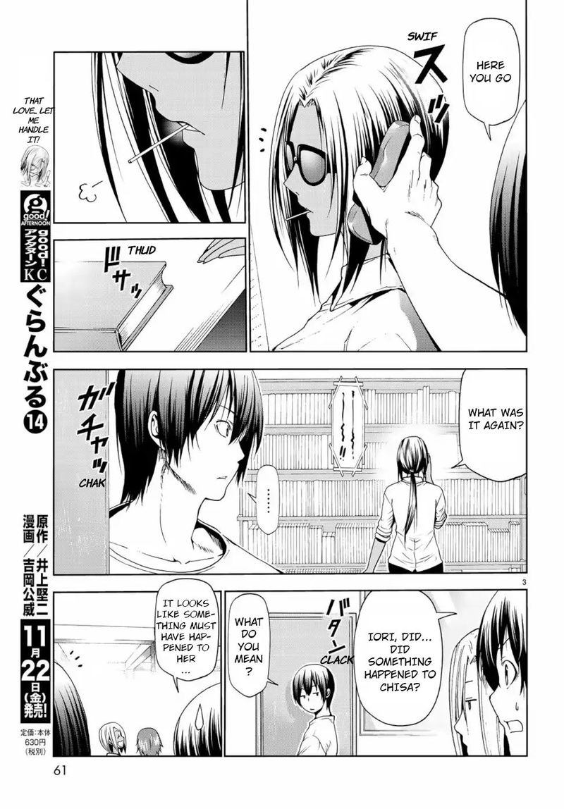 Grand Blue Chapter 57 Page 3