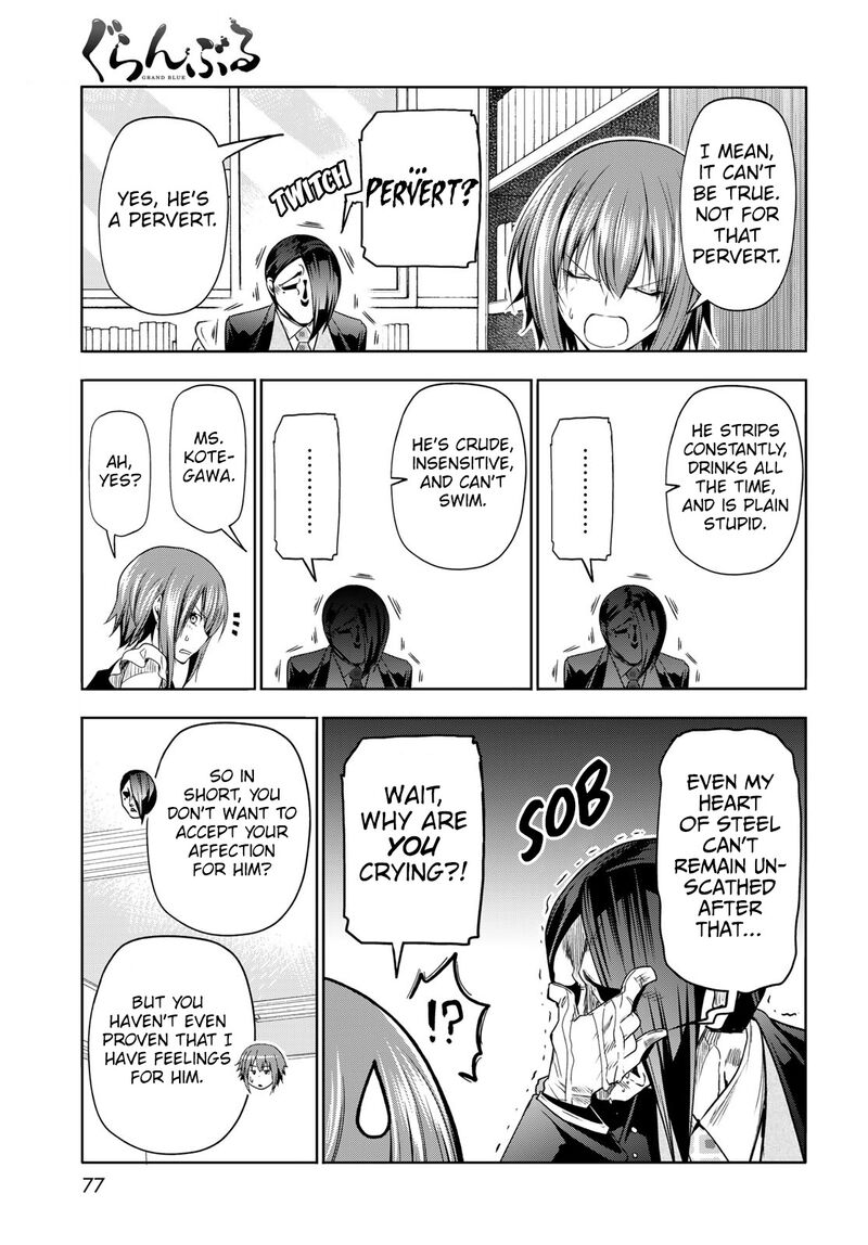 Grand Blue Chapter 79 Page 14