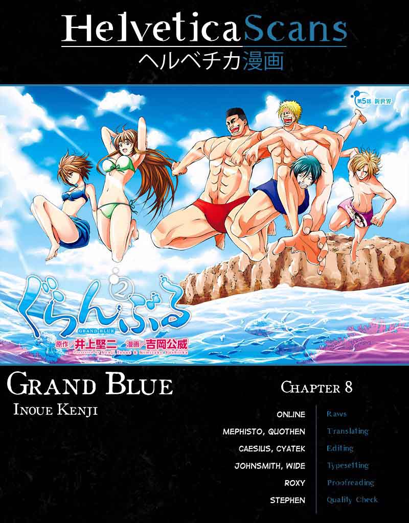 Grand Blue Chapter 8 Page 1