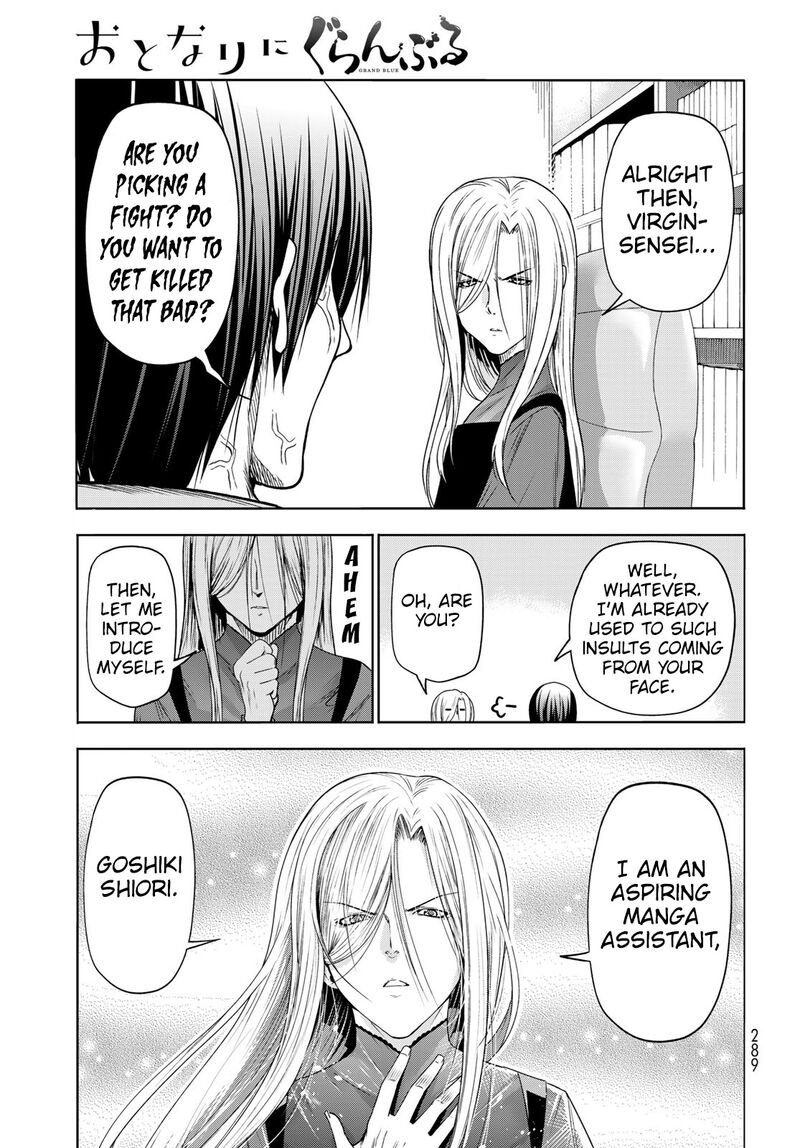 Grand Blue Chapter 83e Page 15