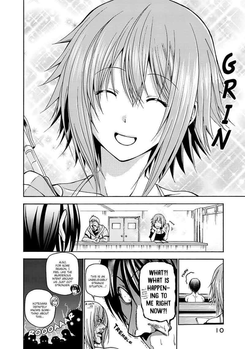 Grand Blue Chapter 9 Page 12
