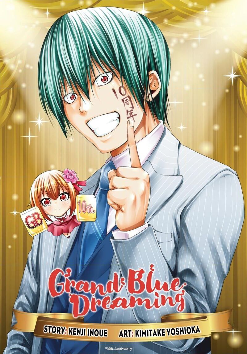 Grand Blue Chapter 92e Page 1