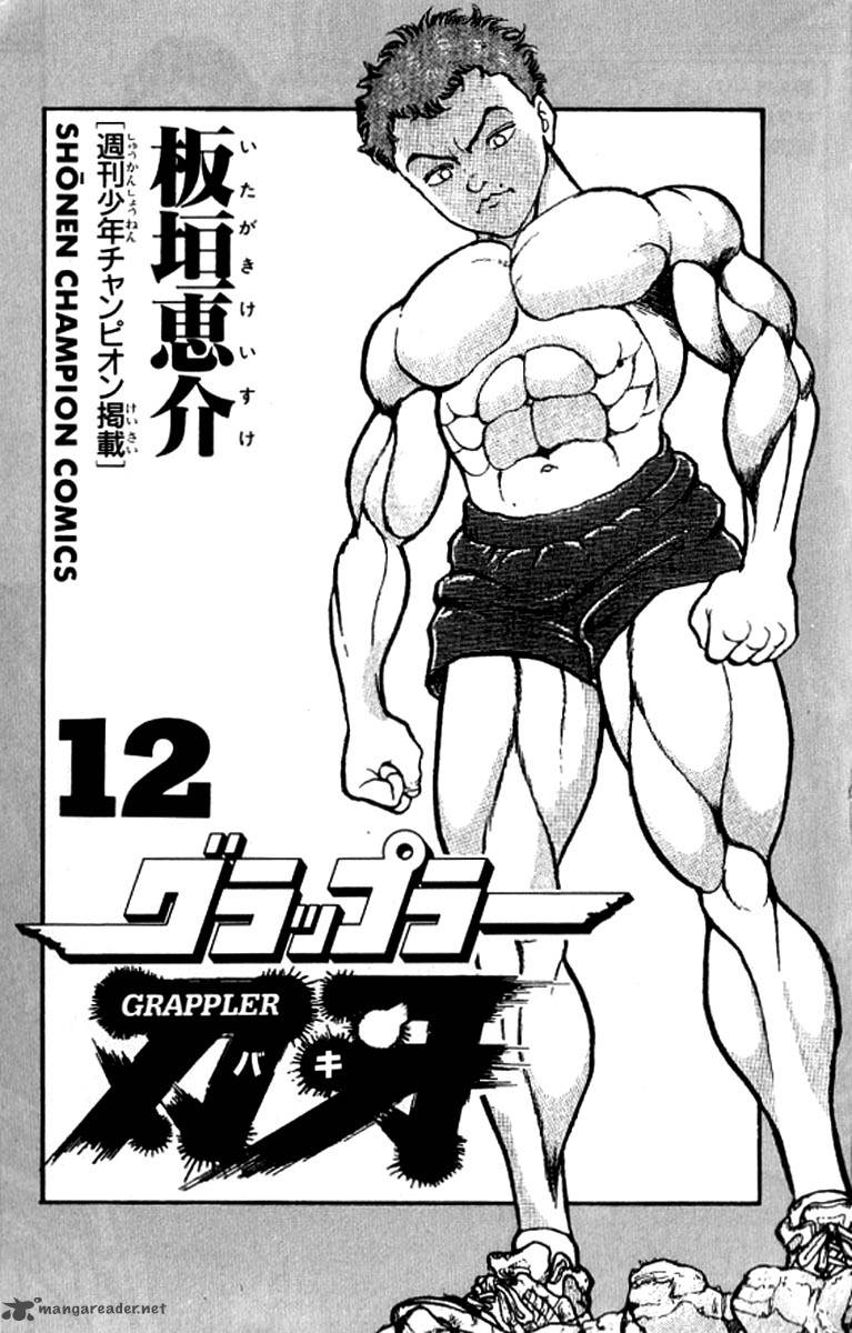 Grappler Baki Chapter 100 Page 3