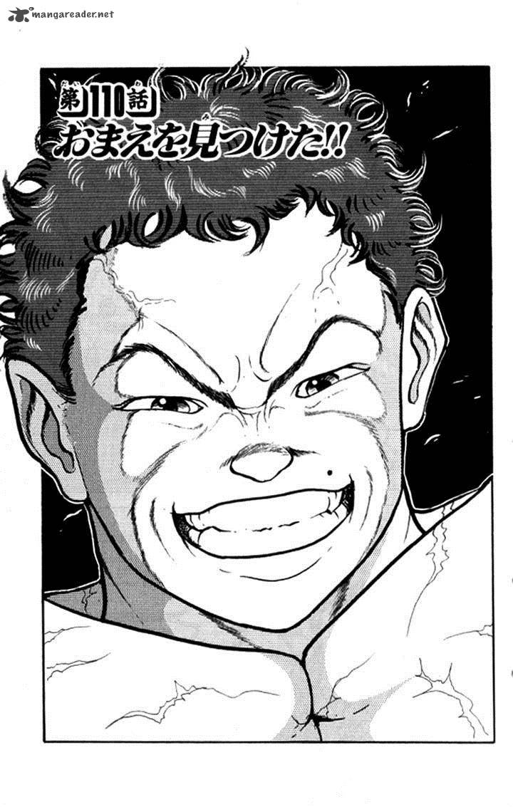 Grappler Baki Chapter 110 Page 1