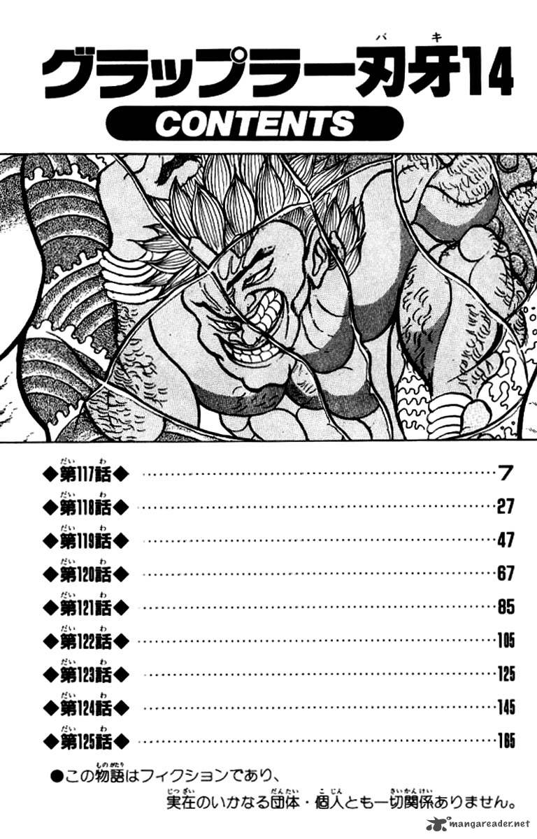 Grappler Baki Chapter 117 Page 6