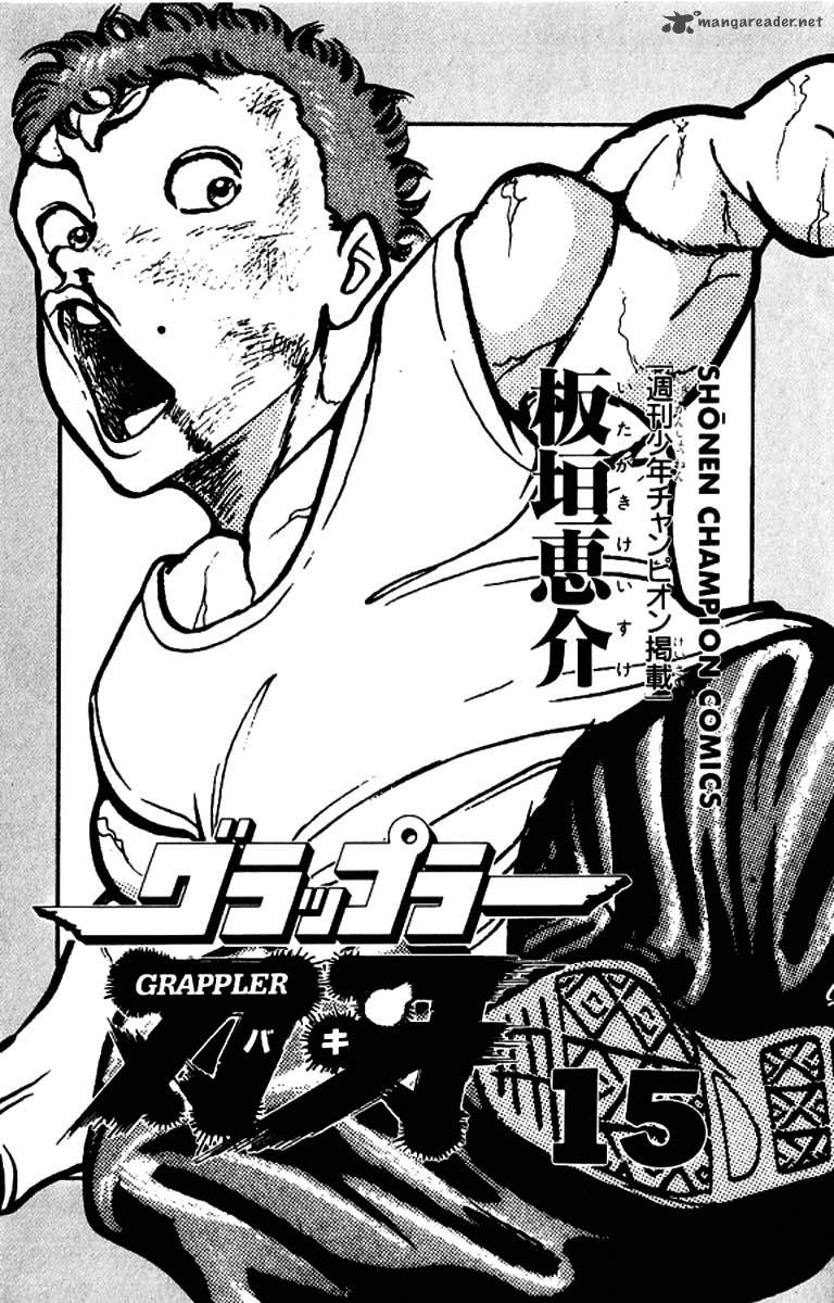 Grappler Baki Chapter 126 Page 3