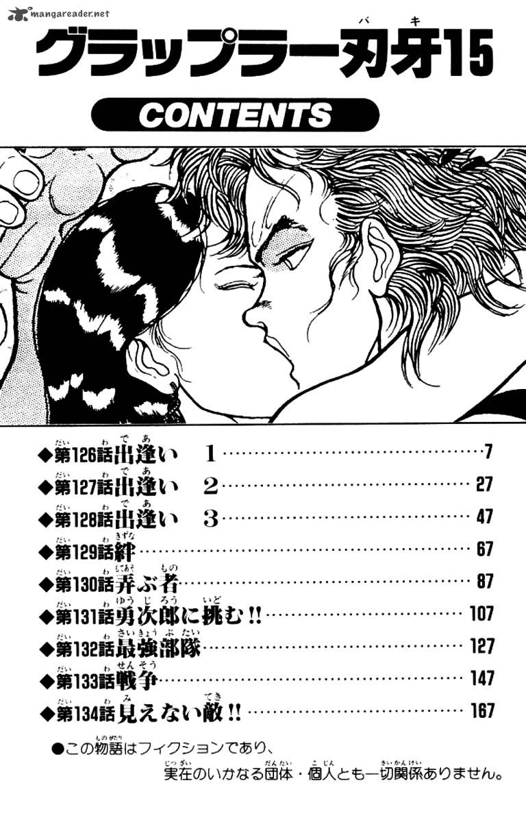 Grappler Baki Chapter 126 Page 6