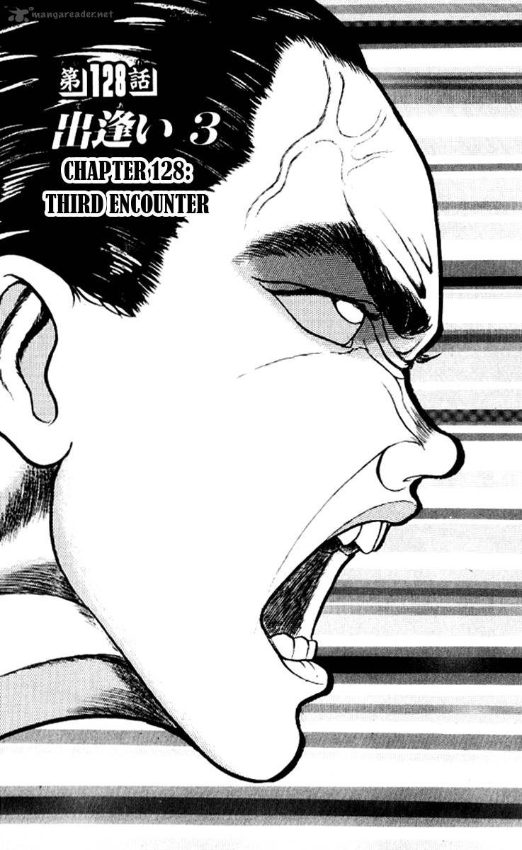 Grappler Baki Chapter 128 Page 1