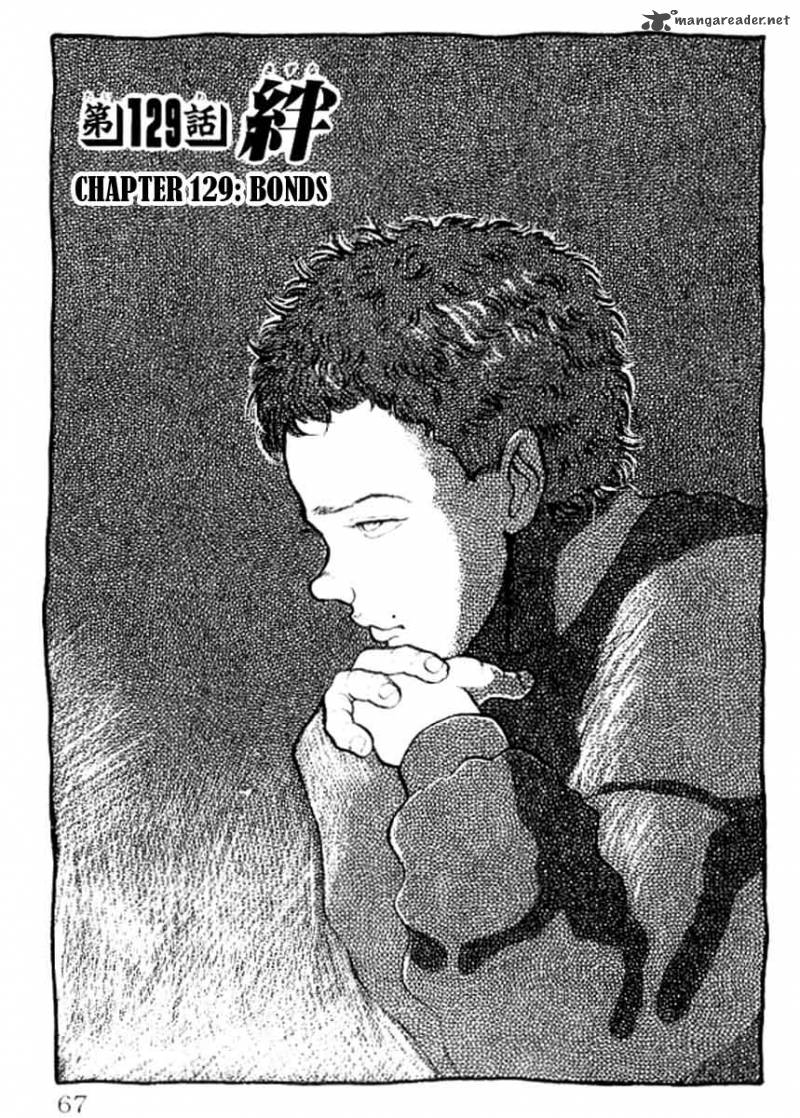 Grappler Baki Chapter 129 Page 1