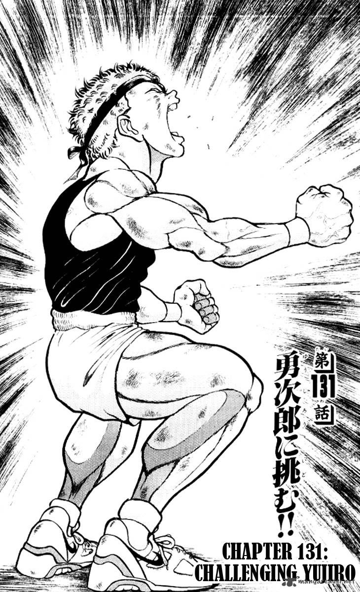 Grappler Baki Chapter 131 Page 1