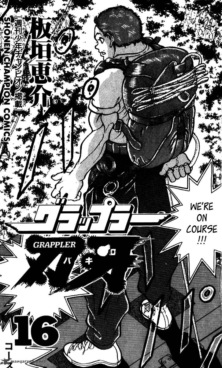 Grappler Baki Chapter 135 Page 3