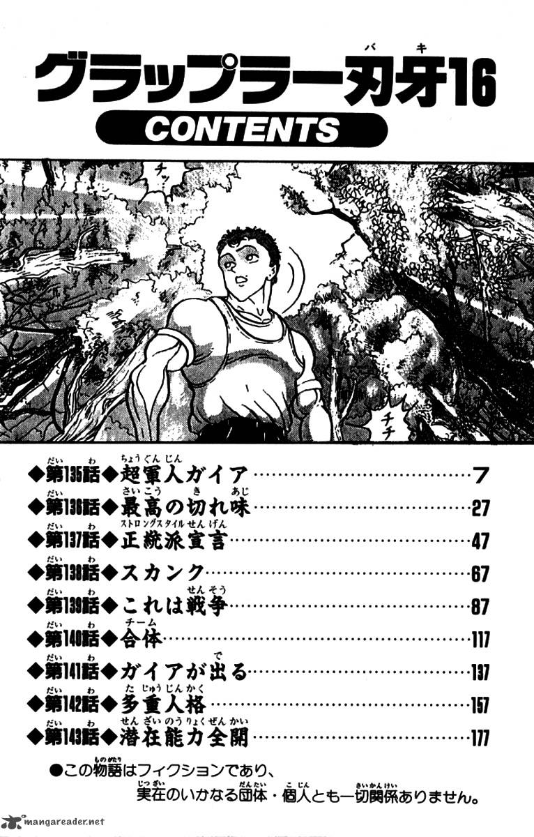 Grappler Baki Chapter 135 Page 6