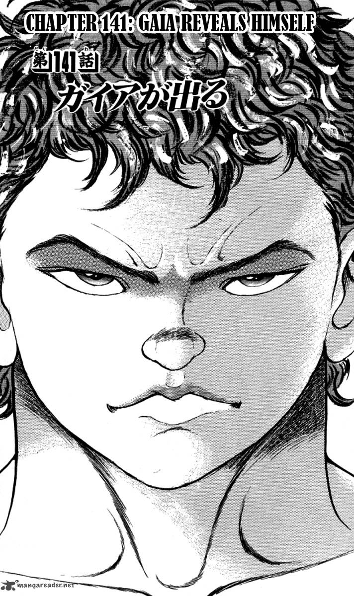 Grappler Baki Chapter 141 Page 1