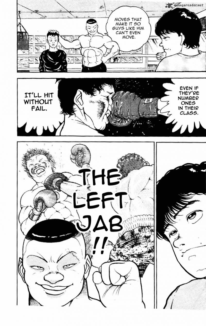 Grappler Baki Chapter 15 Page 7