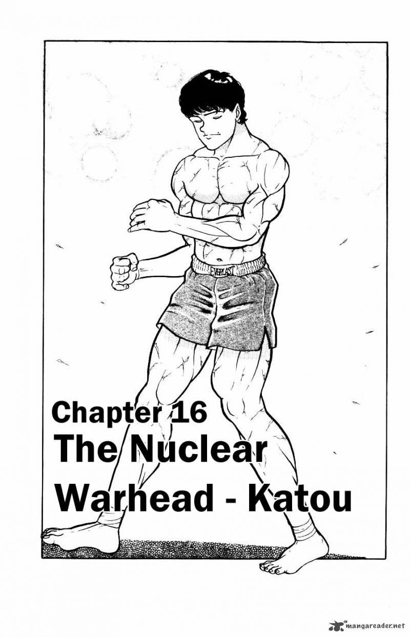 Grappler Baki Chapter 16 Page 1