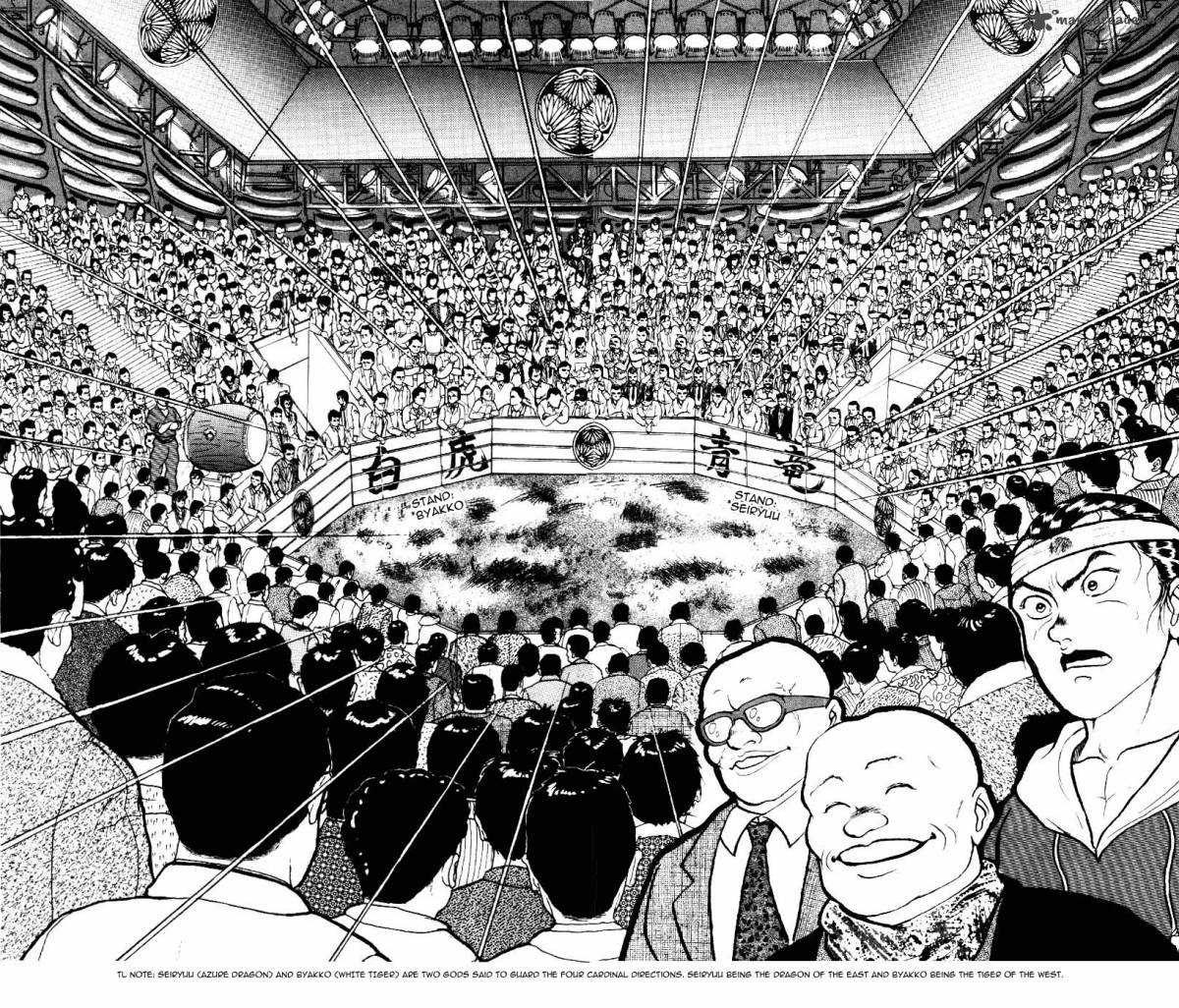 Grappler Baki Chapter 17 Page 10