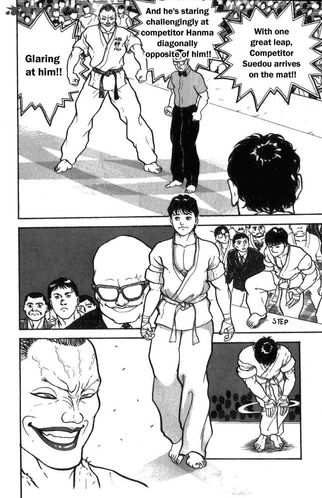 Grappler Baki Chapter 2 Page 20